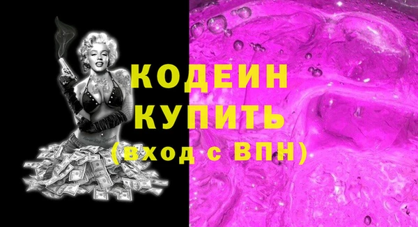 ECSTASY Белоозёрский